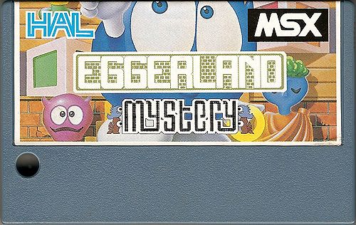 Eggerland Mystery box art for MSX